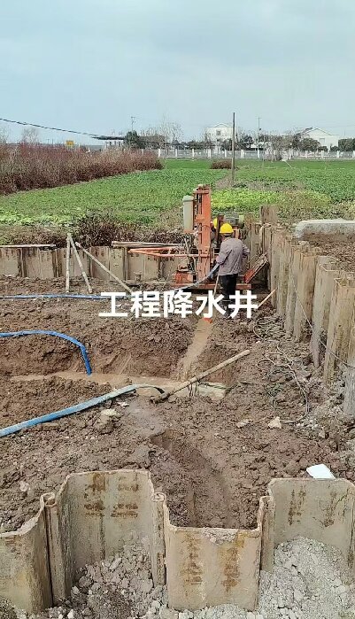 江夏区工地施工用水井